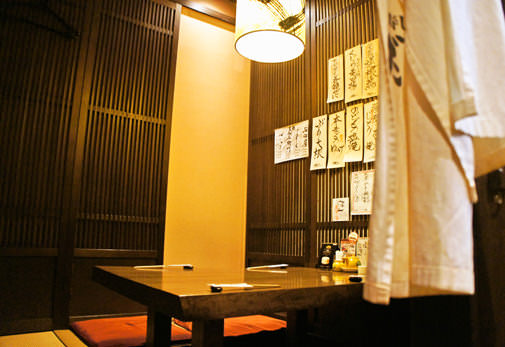 寿司居酒屋だいだい 金沢市のおすすめグルメ 和食 和食全般 クーポンあり 旅色