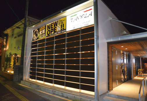 武蔵 山口店 湯田温泉の中心地にある居酒屋 山口市のおすすめグルメなら クーポンあり旅色