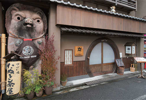 炉ばた焼 たぬき茶屋 日本橋のおすすめグルメ 居酒屋 個室 旅色