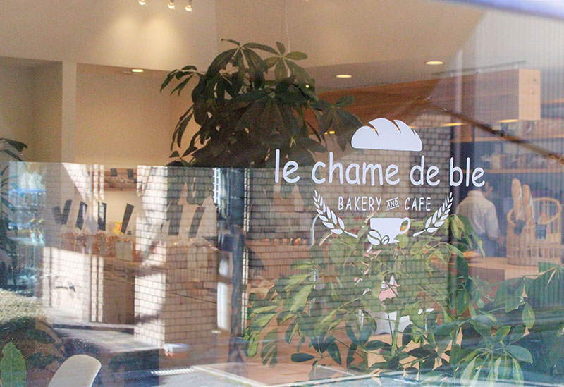 Le Chame De Ble ランチやモーニングも人気のベーカリーカフェ 岐阜市のおすすめグルメなら旅色