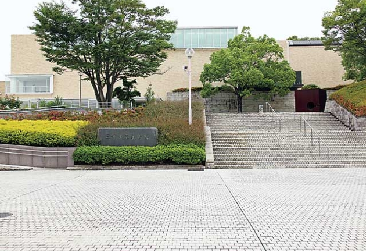 三重県立美術館