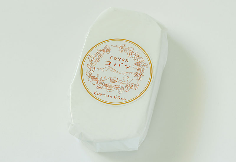 広内エゾリスの谷チーズ社