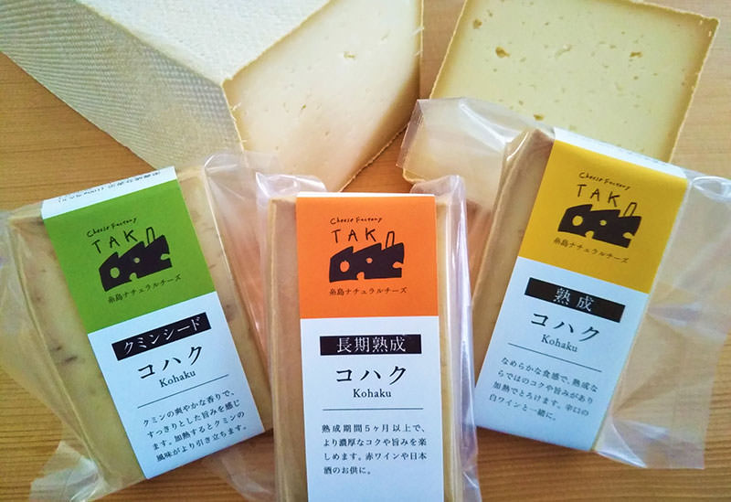 糸島ナチュラルチーズ製造所TAK
