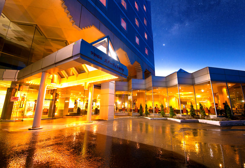 満天の星空を堪能するリゾート 芦別温泉スターライトホテル