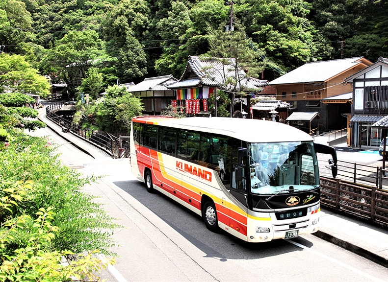 熊野三山を一日で巡る便利な定期観光バス